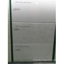 High Quality Floor and Wall Polished Tile